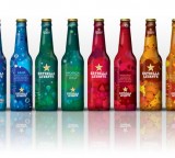 AMAZING BOTTLE DESIGNS